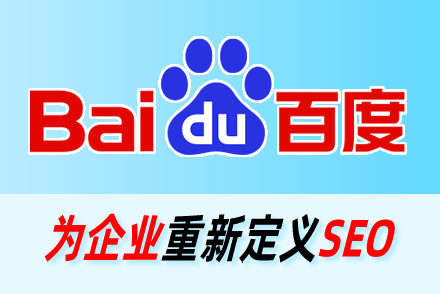 关键词大全